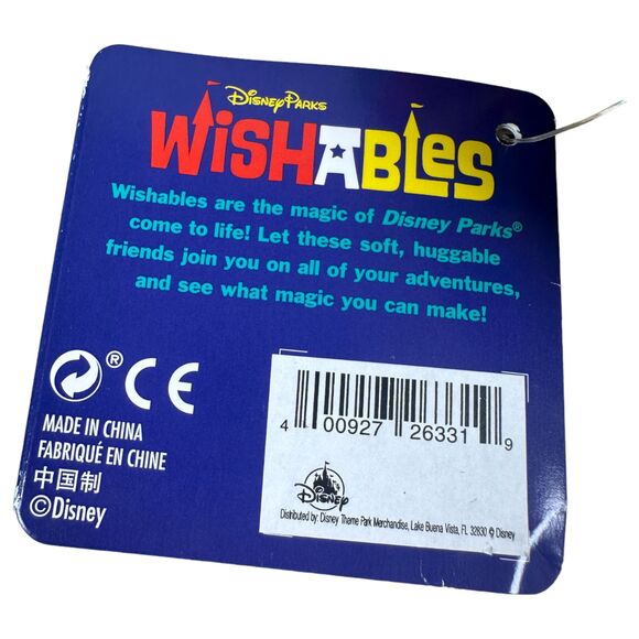 Disney Parks Wishables Transportation Series Main Street Trolly Plush NEW - Picture 2 of 5